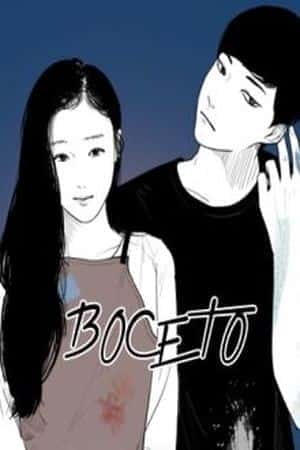 boceto enterate del significado y su importancia