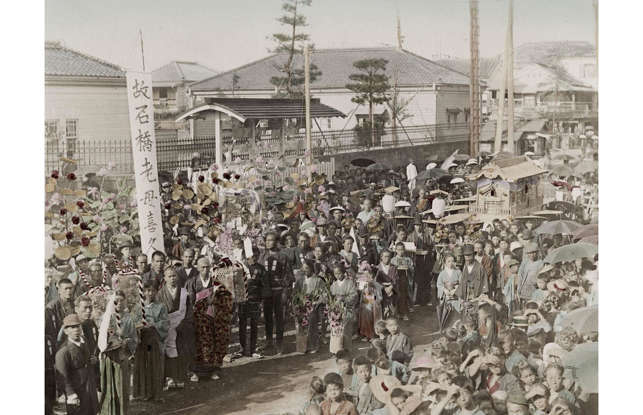 Imperio Japonés: DESCUBRE su FASCINANTE Historia 2 imperio japones descubre su fascinante historia