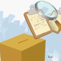 PERNICIOSAS: Qué es y por qué son TAN PELIGROSAS 2 perniciosas que es y por que son tan peligrosas