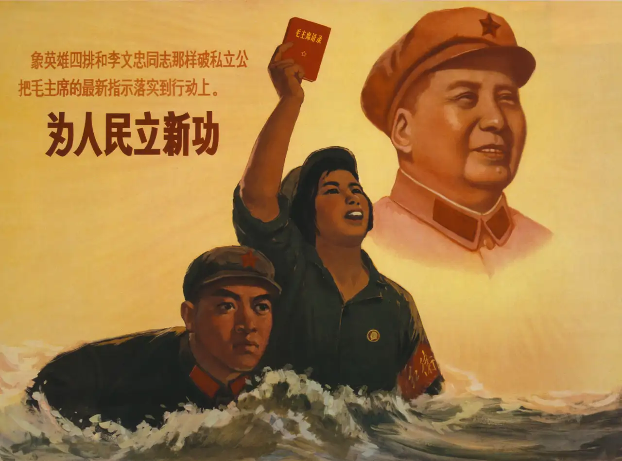 revolucion cultural china descubre los secretos ocultos