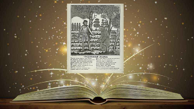 SABIDURÍA: Qué dice la BIBLIA sobre su SIGNIFICADO 2 sabiduria que dice la biblia sobre su significado